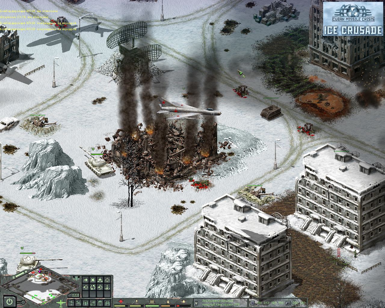 Cuban Missile Crisis + Ice Crusade Pack